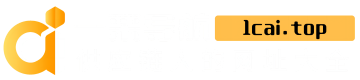 一采导航