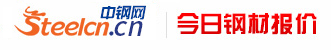 中钢网