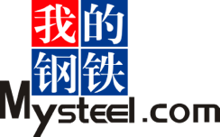 我的钢铁网