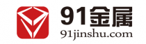 91金属网