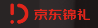 京东锦礼
