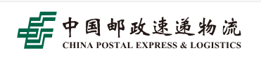 邮政速度物流