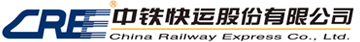 中铁快运