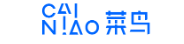 菜鸟物流