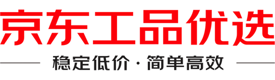 京东工品优选