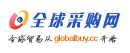 全国采购网
