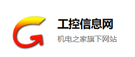 工控信息网