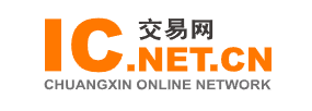 IC交易网