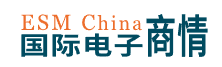 国际电学商情