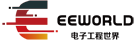 电子工程世界