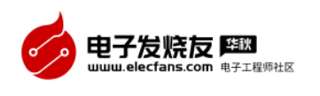 电子发烧友网