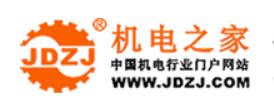 机电之家