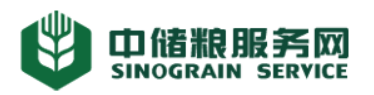 中储粮服务网