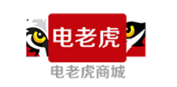 电老虎网